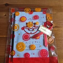 フェイスパック 3枚セット 歌舞伎フェイスパック 粋な大泥棒フェイスパック　シートマスクの画像