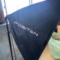 FOSITAN⭐︎照明ライト⭐︎4脚セット⭐︎換球4つセット⭐︎の画像
