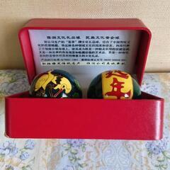 中国文化礼品玉2個の画像