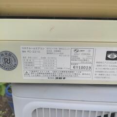 コロナ ルームエアコン 室外機セットの画像