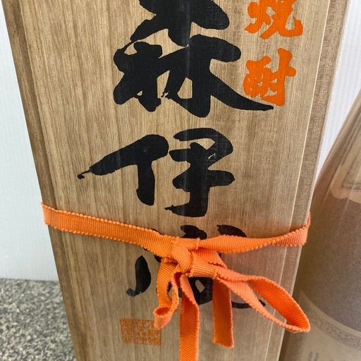 森伊蔵 もりいぞう 桐箱付き 本格焼酎 芋焼酎 1800ml 25% 一升瓶 森伊蔵酒造 未開栓　贈答用 