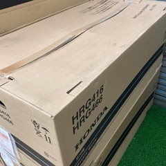 芝刈機　ロータリーモアの画像