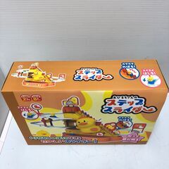 ☆【新品未開封品】あひるちゃんのステップスライダー 子ども 赤ちゃん おもちゃ(NF250717)546-46の画像