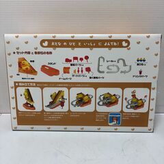 ☆【新品未開封品】あひるちゃんのステップスライダー 子ども 赤ちゃん おもちゃ(NF250717)546-46の画像