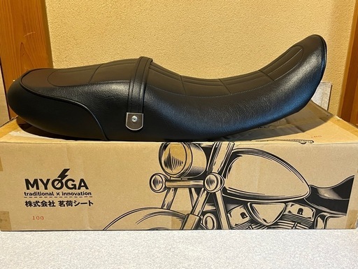 ローダウン　茗荷シート　Z900RS