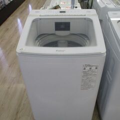 AQUAの中古が安い！激安で譲ります・無料であげます｜ジモティー
