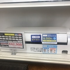 【安心の6ヶ月保証】2.8kw ルームエアコン HITACHI ...