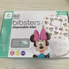 ディズニービブスター 使い捨てエプロン ミニーマウス 食事 離乳食 外食 お出かけ コストコの画像