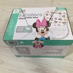 ディズニービブスター 使い捨てエプロン ミニーマウス 食事 離乳食 外食 お出かけ コストコの画像