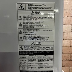 【美品】【動作OK】2021年製 TOSHIBA 10キロ洗濯機 AW-10M7の画像