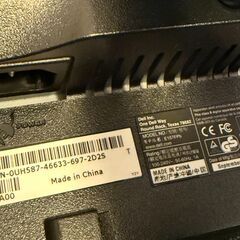 PCモニター (DELL)の画像