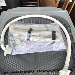 【高年式・美品】洗濯機 東芝 AW-7GM2 2024年 7㎏ 家事家電 せんたくき 参考価格44,240円【安心の3ヶ月保証・設置費込み】🚚自社配送時💳代引き可🚚(現金、クレジット、スマホ決済対応)の画像