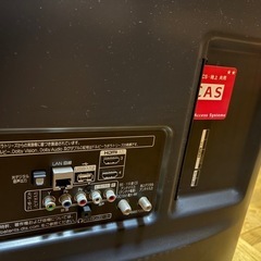 受付停止中　LGテレビ　49型の画像