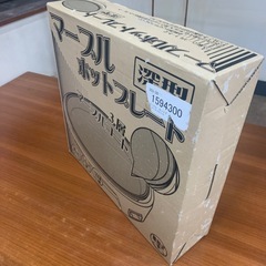 マーブルホットプレートの画像
