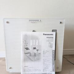 パナソニック 気化式加湿器 FE-KXP05の画像