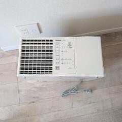 パナソニック 気化式加湿器 FE-KXP05の画像