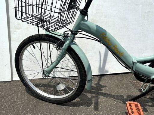 自社配送は札幌市内限定】折りたたみ自転車 20インチ 6段変速 ライトブルー