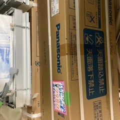 保証付、取付込パナソニック2024年2.8KW10畳の画像