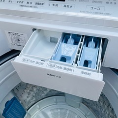 武蔵小山店】 洗濯機 9kgパナソニック Panasonic 2019年製 NA-FA90H7