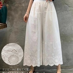ペチパンツの画像