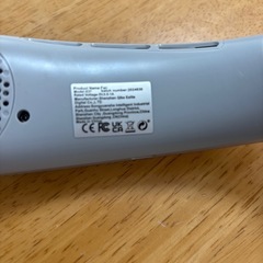 冷却機能付きネッククーラーの画像