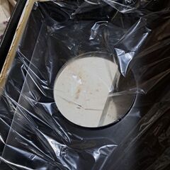 フォンヂュセットの画像