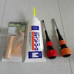 新品工具箱オマケ付きの画像