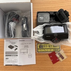 KEIYO ドライブレコーダー AN-R088の画像