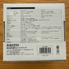 KEIYO ドライブレコーダー AN-R088の画像