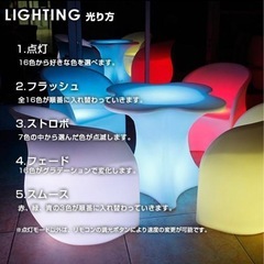 韓国インテリア光るイス・テーブルセットの画像