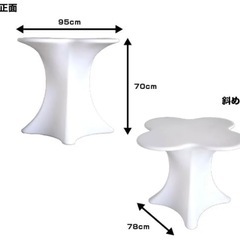 韓国インテリア光るイス・テーブルセットの画像