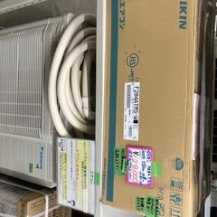 保証付、取付込、ダイキン2024年2.8KW10畳用の画像