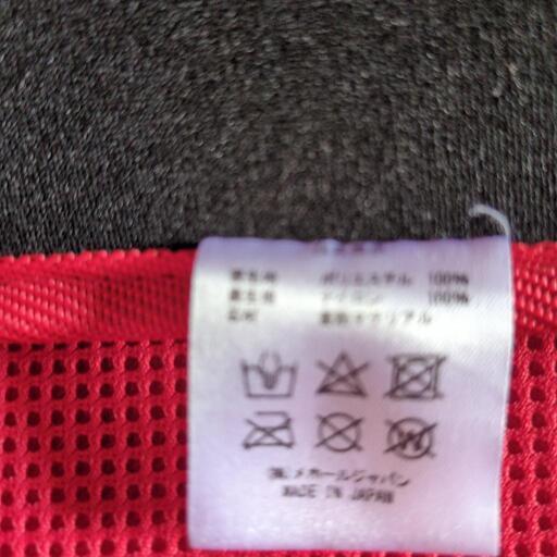 スーパーメディカルマット 全身用