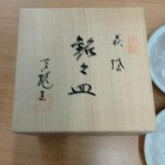 0717-840 萩焼 (天龍造) 銘々皿・五枚セットの画像