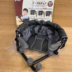 k49【リッチェル テーブルチェア】適応体重20kgまでの画像