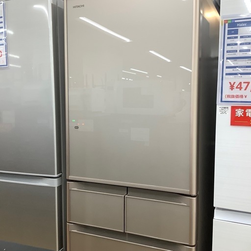 【トレファク ラパーク岸和田店】HITACHI 5ドア冷蔵庫　入荷しました【6ヶ月保証】