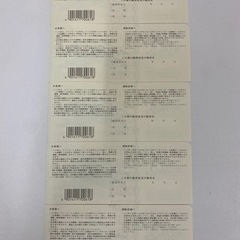 キリンビール券　大びん2本/674円ｘ5枚　（3,370円相当：2003年5月1日現在）＃36885の画像