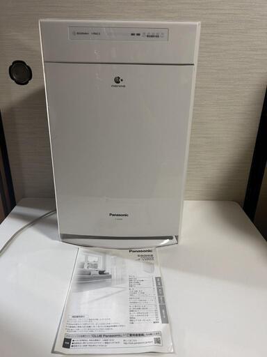 Panasonic 加湿空気清浄機 F-VXP55 エコナビ搭載 ~25畳 (T·KC