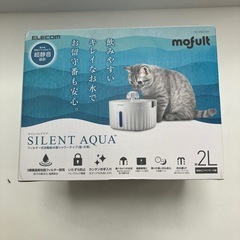 エレコム 自動給水器 中・小型犬 猫用 フィルター式 サイレントアクア ホワイトの画像
