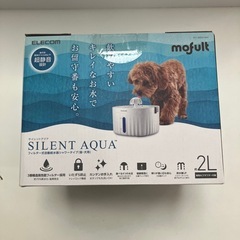 エレコム 自動給水器 中・小型犬 猫用 フィルター式 サイレントアクア ホワイトの画像