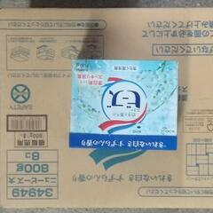 未使用品 花王 ＫＡＯ 衣類用 洗濯用 粉末洗剤 ニュービーズ 大 800g ７箱まとめセット 漂白剤入りでスッキリ消臭 洗たくの画像