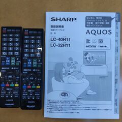 SHARPの テレビ、キャビネット（セット）の画像