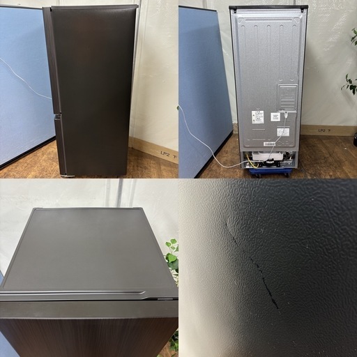 I354 ? ジモティー限定価格！ 2024年製の高年式♪ AQUA 冷蔵庫（200L 右開き） ⭐ 動作確認済 ⭐ クリーニング済