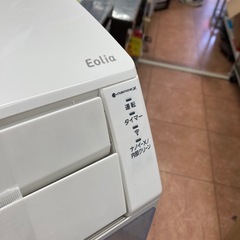 ❄️Panasonic パナソニック❄️2.2kwルームエアコン❄️nonoeX ナノイー❄️Eoria エオリア❄️2020年式❄️スタンダードモデル❄️CS-J220D-W❄️6475の画像