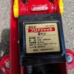 タイヤ交換用ジャッキの画像