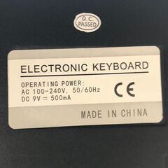 電子ピアノ one tone 61鍵 譜面台 スタンド付き 椅子無し 参考価格16,800円 【安心の3ヶ月保証・設置費込み】🚚自社配送時💳代引き可🚚(現金、クレジット、スマホ決済対応)の画像