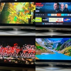 Panasonic 50インチテレビ TH-50PX300の画像