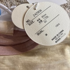 新品　ベビー　肌着　タンクトップ　ロンパース　女の子　70 80 3枚の画像