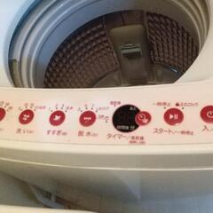 ★決まりました！ハイアール 洗濯機の画像