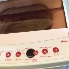 ★決まりました！ハイアール 洗濯機の画像